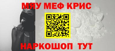 скорость Комсомольск-на-Амуре