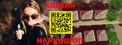 синтетический гашиш Коммунар