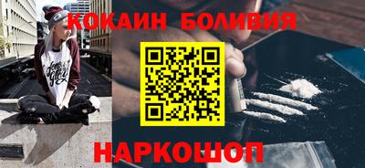 2c-b Конаково