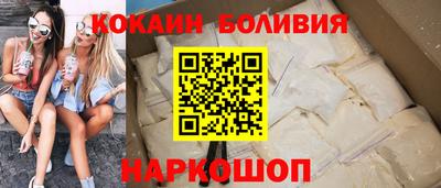 синтетический гашиш Коммунар