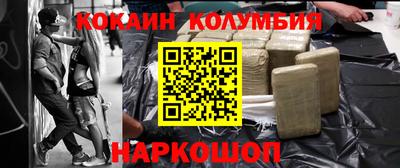 скорость Комсомольск-на-Амуре