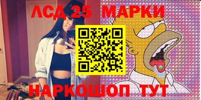 2c-b Конаково