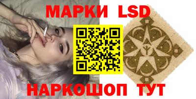 2c-b Конаково
