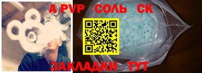скорость Комсомольск-на-Амуре