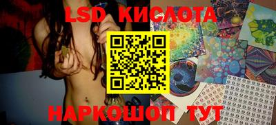 скорость Комсомольск-на-Амуре