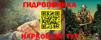 2c-b Конаково