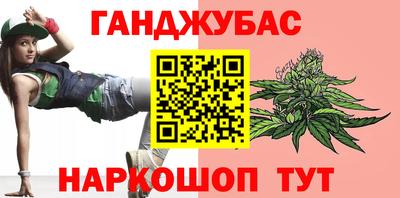 скорость Комсомольск-на-Амуре