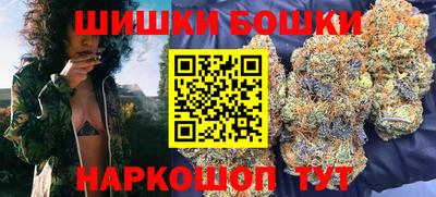 2c-b Конаково