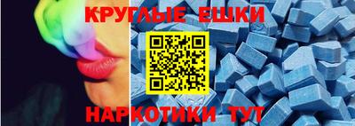 2c-b Конаково