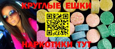 2c-b Конаково