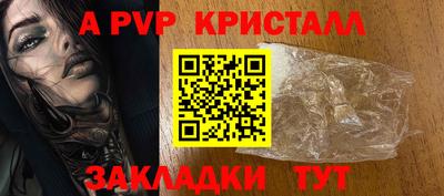 скорость Комсомольск-на-Амуре