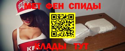 синтетический гашиш Коммунар