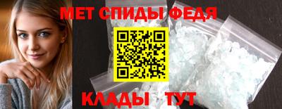скорость Комсомольск-на-Амуре