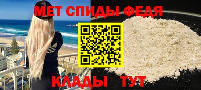 синтетический гашиш Коммунар