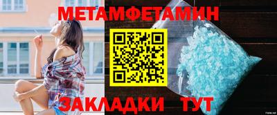 синтетический гашиш Коммунар