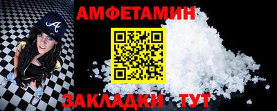 2c-b Конаково