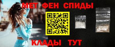 2c-b Конаково
