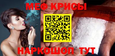 2c-b Конаково