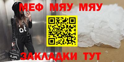 синтетический гашиш Коммунар