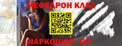 синтетический гашиш Коммунар