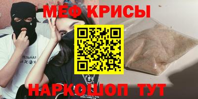 скорость Комсомольск-на-Амуре