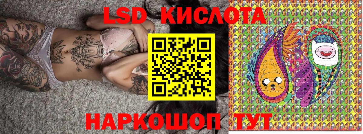 Марки NBOMe 1,5мг  Марки NBOMe 1,5мг  Вход с VPN  Вязники 